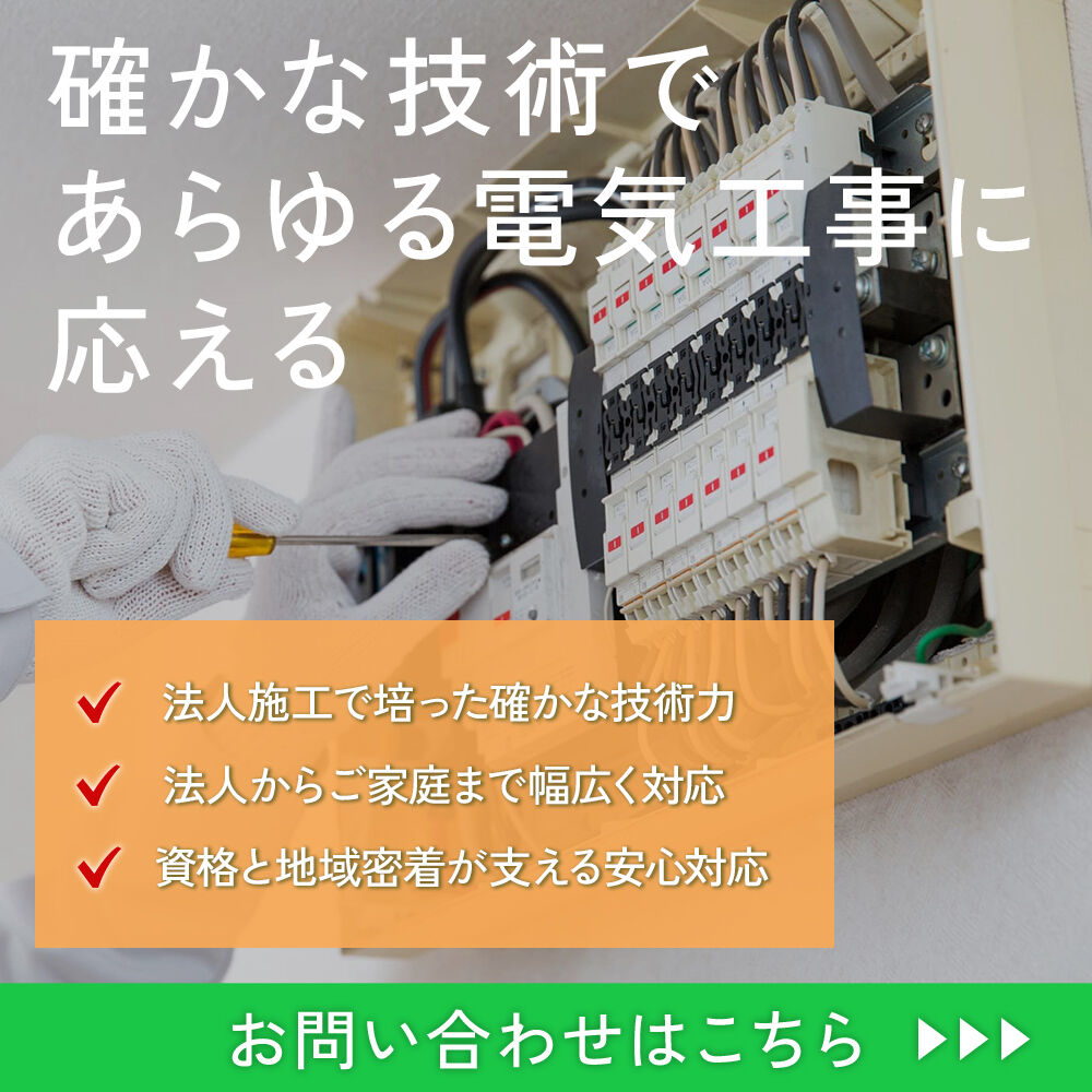 modal_banner